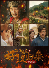成人狠狠色综合
